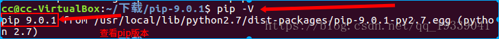 ubuntu 16.04系统完美解决pip不能升级的问题