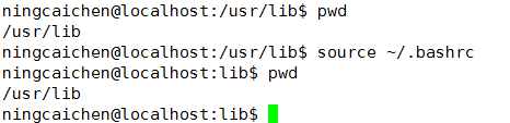 ubuntu中终端命令提示符太长的修改方法汇总
